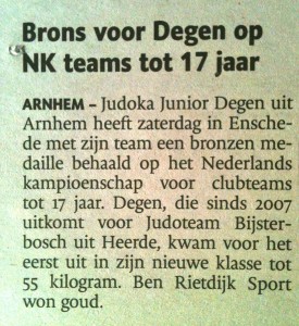 2007 Brons NK -17 teams tot 55 kg